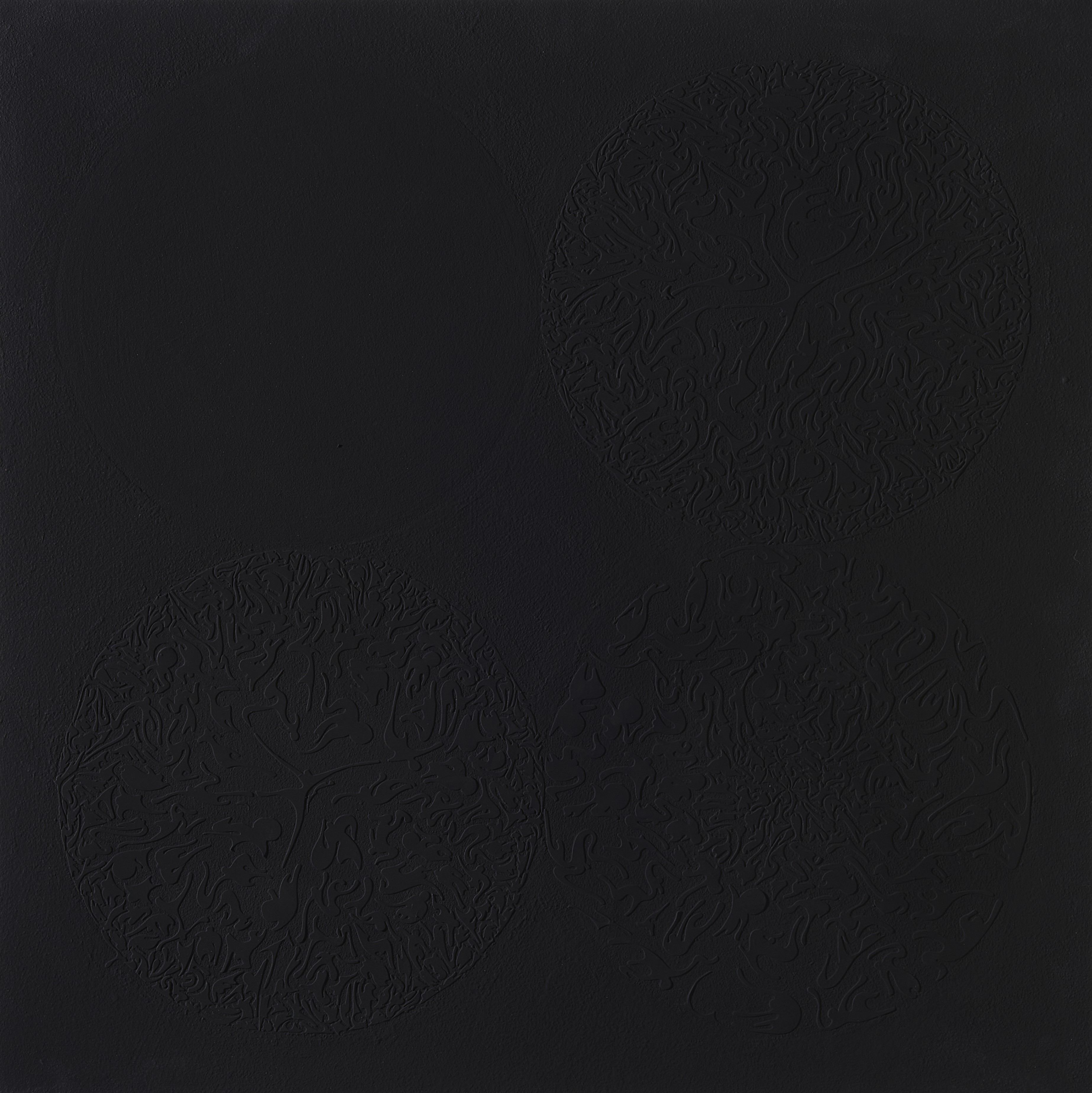 The soul 001